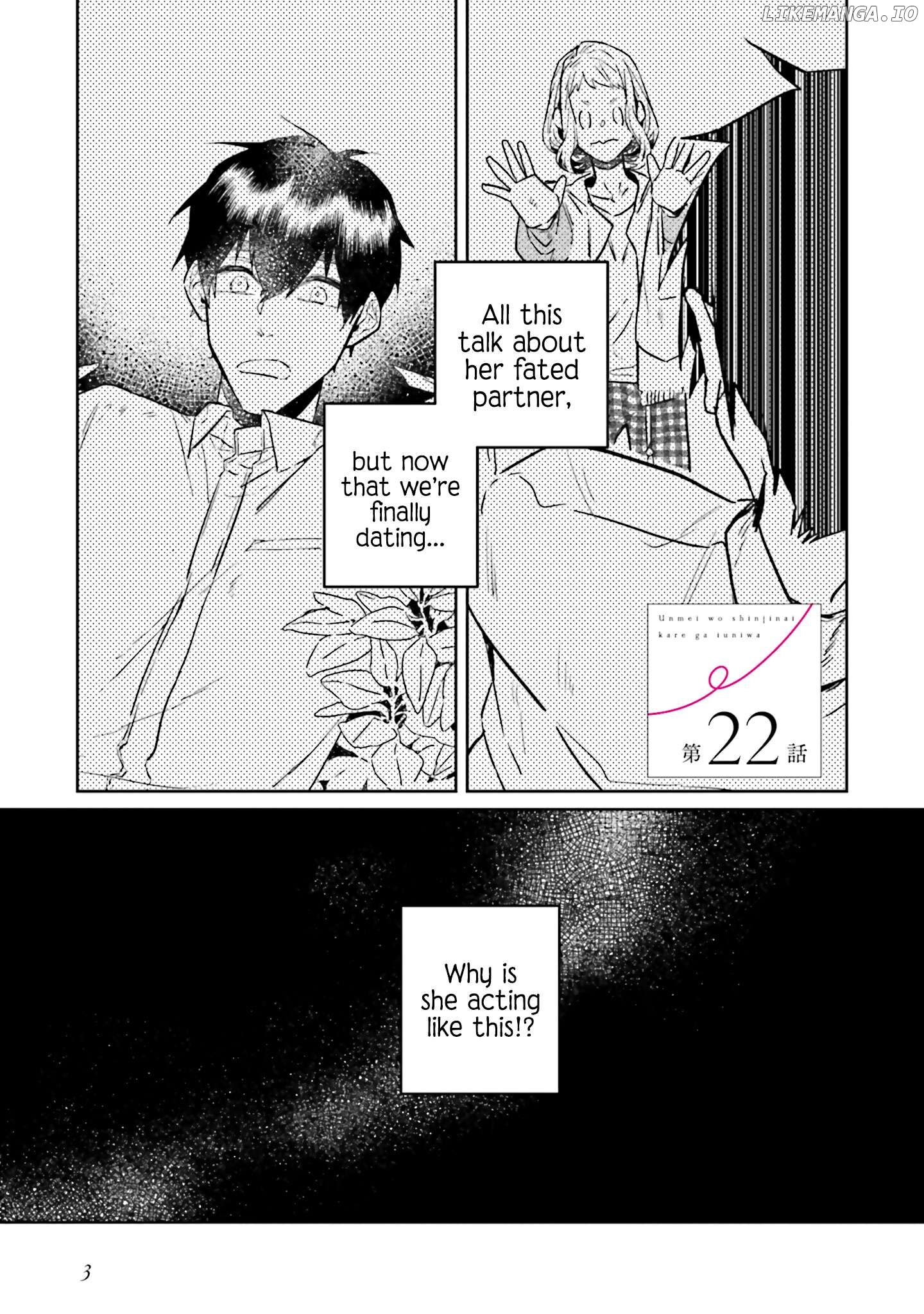 What He Who Doesn’t Believe In Fate Says Chapter 22 - page 7