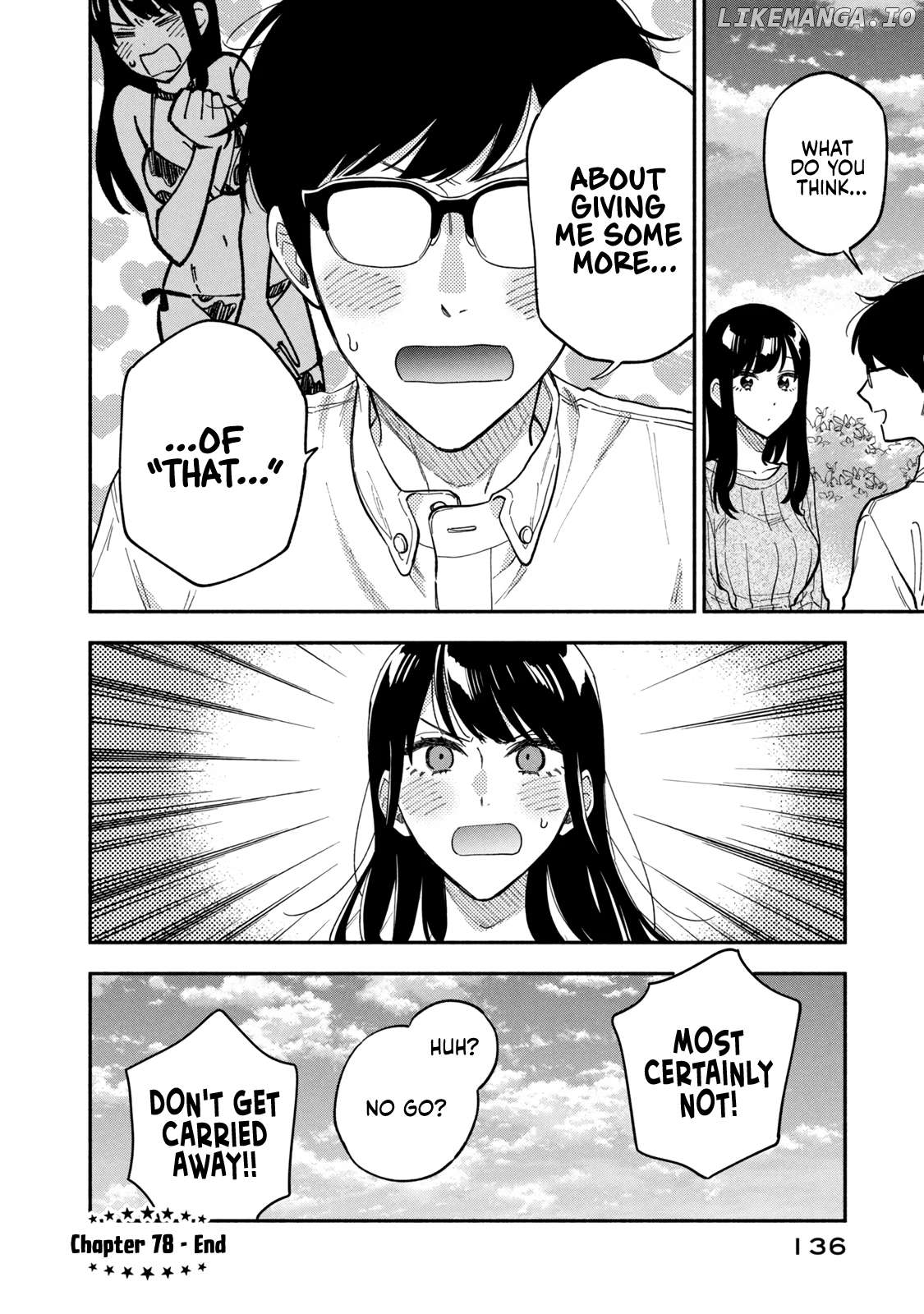 A Rare Marriage How To Grill Our Love Chapter 78 - page 17