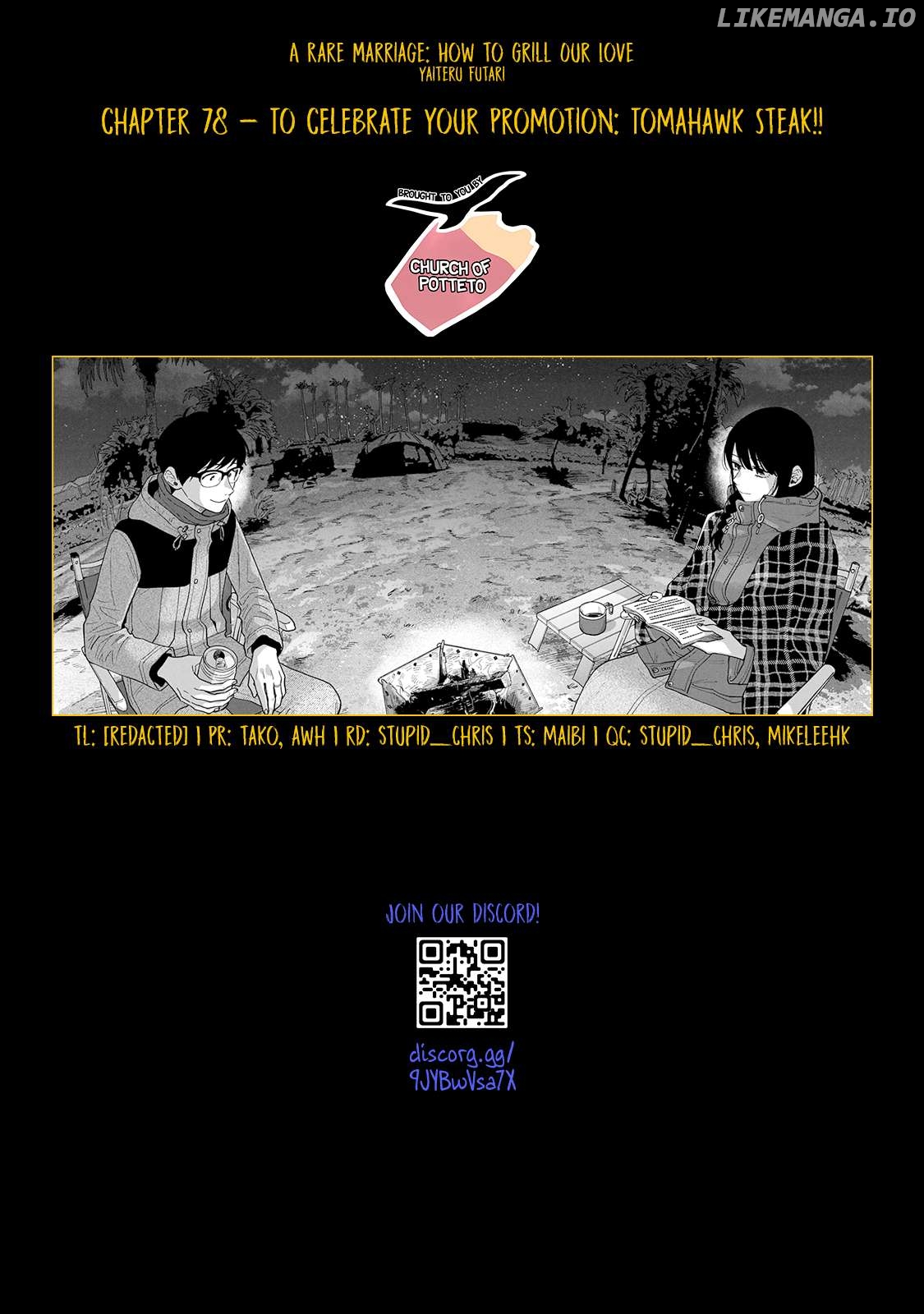 A Rare Marriage How To Grill Our Love Chapter 78 - page 20