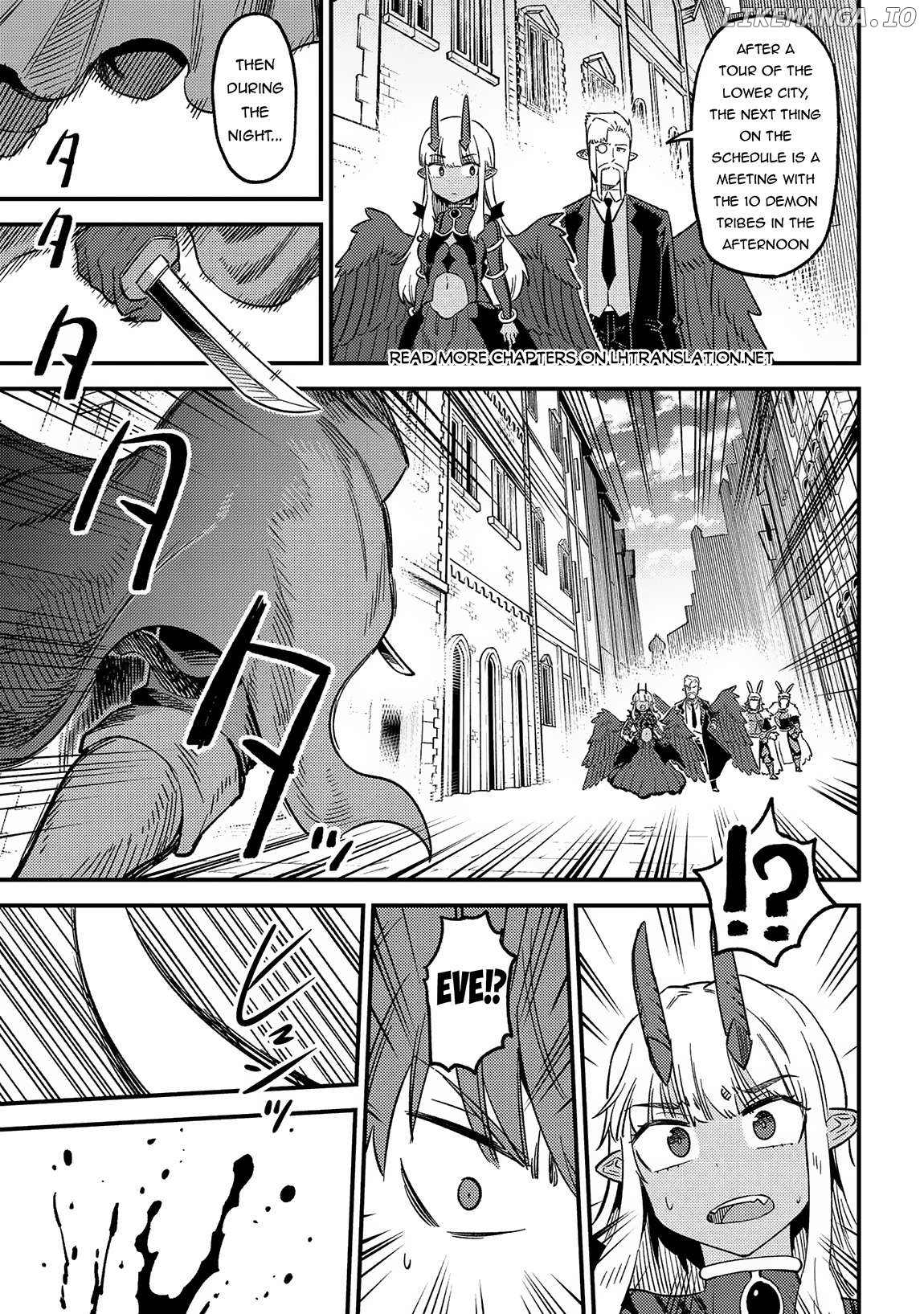 Kaifuku Jutsushi No Yarinaoshi Chapter 60 - page 16