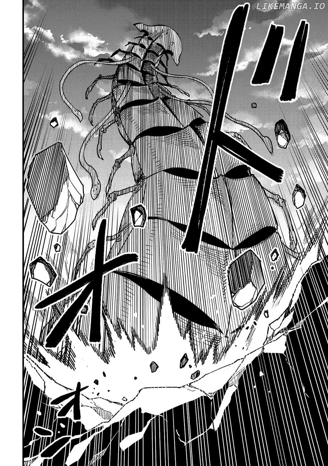 Kaifuku Jutsushi No Yarinaoshi Chapter 60 - page 33