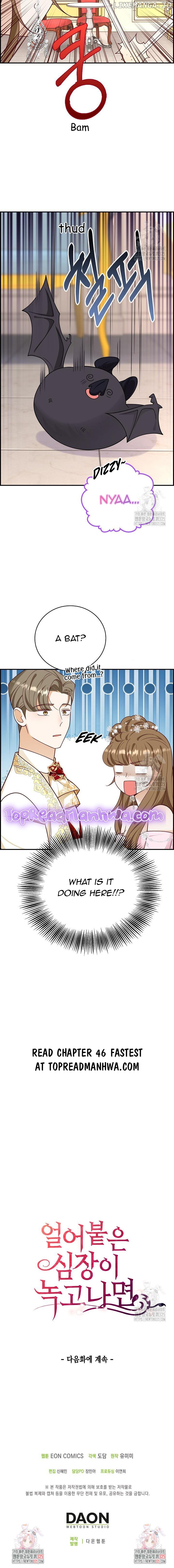 After the Frozen Heart Melts Chapter 45 - page 16