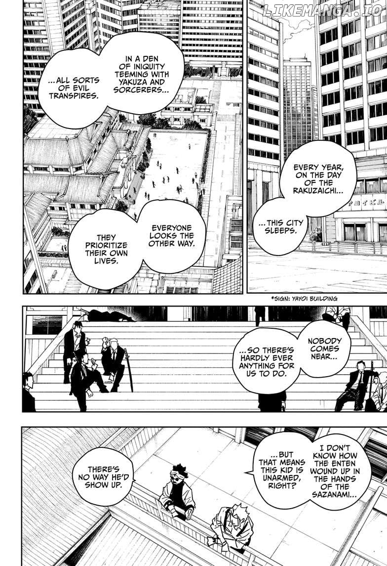 Kagurabachi - Manga Chapter 27 - page 4
