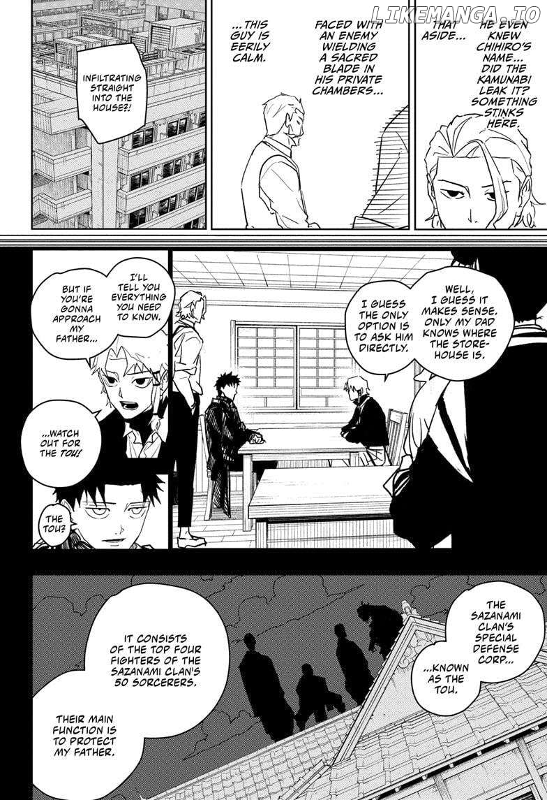 Kagurabachi - Manga Chapter 23 - page 4