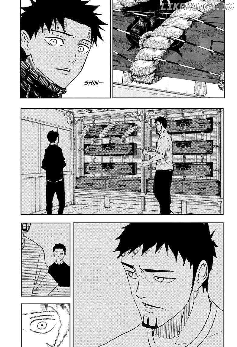 Kagurabachi - Manga Chapter 23 - page 7