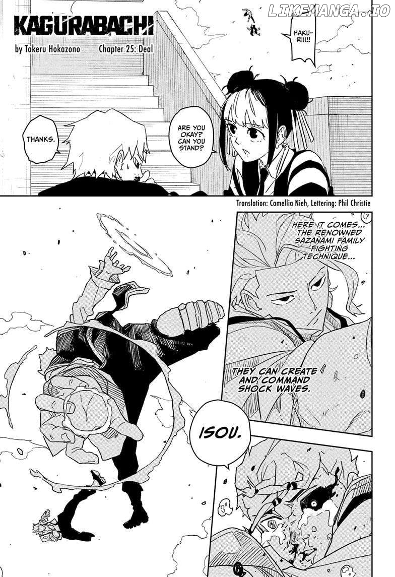 Kagurabachi - Manga Chapter 25 - page 1
