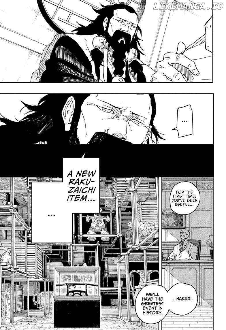Kagurabachi - Manga Chapter 25 - page 17