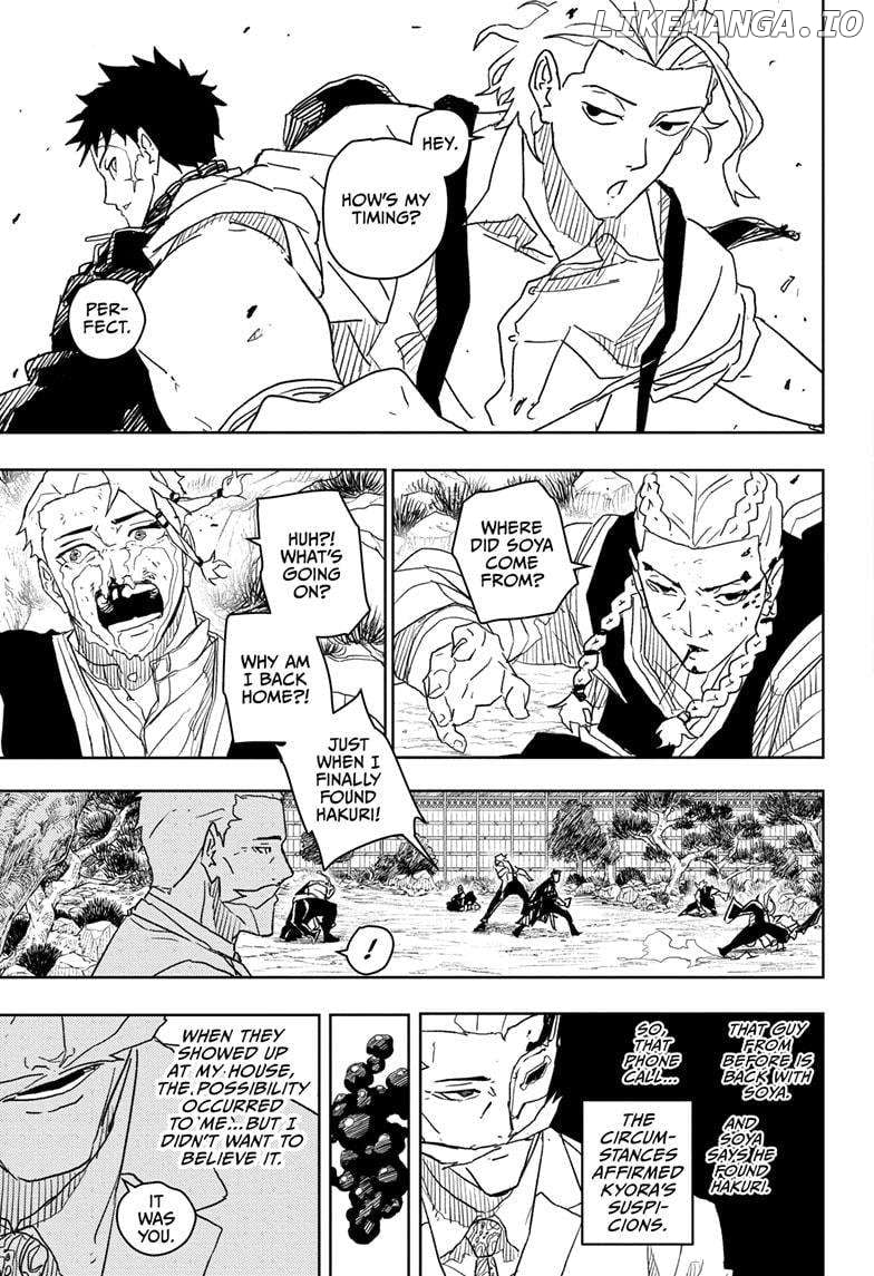 Kagurabachi - Manga Chapter 25 - page 9