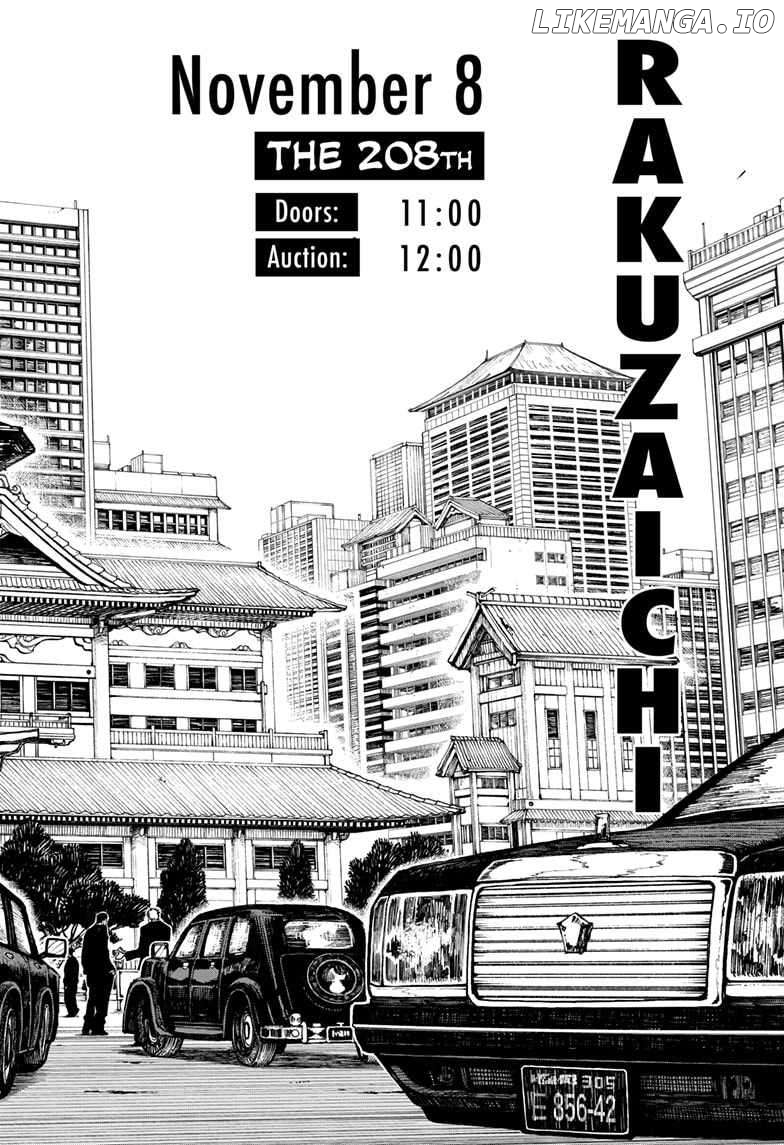 Kagurabachi - Manga Chapter 26 - page 18