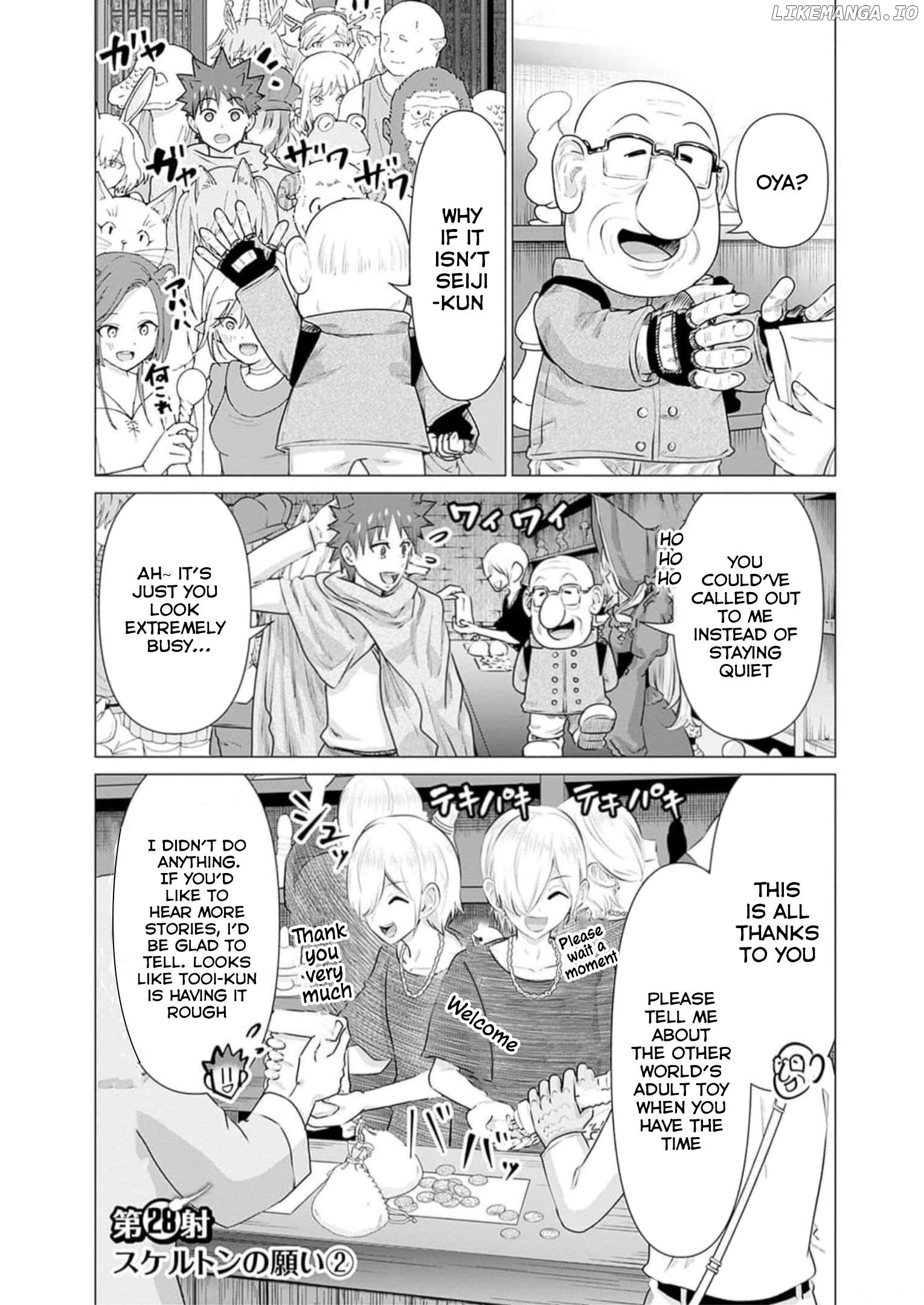 Isekai Pornstar ~Shiru danyuu ga isekai tensei shite ero chishiki furu katsuyo de musou danyuu ni naru hanashi ~ Chapter 28 - page 1