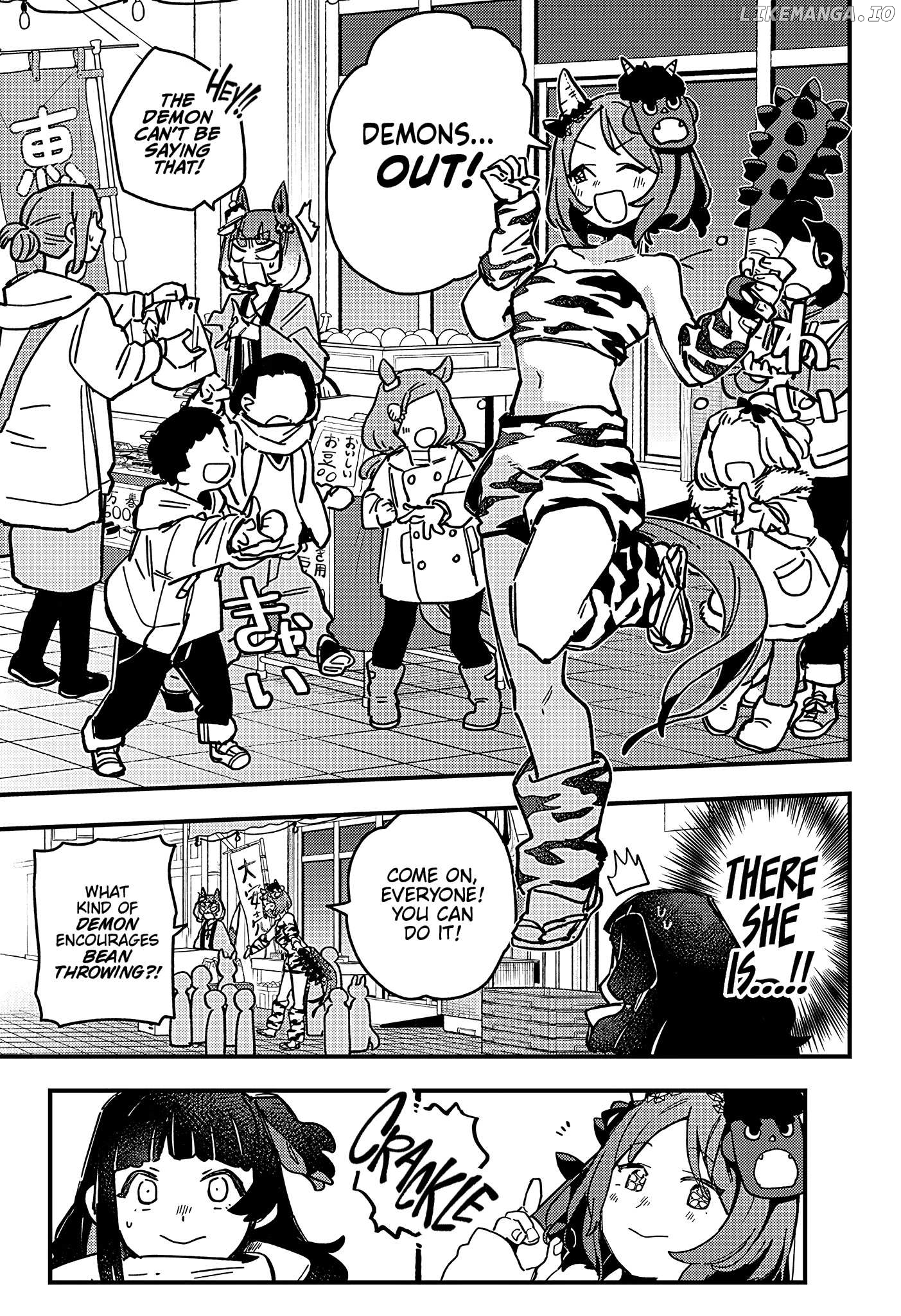 Uma Musume Pretty Derby Star Blossom Chapter 14 - page 5