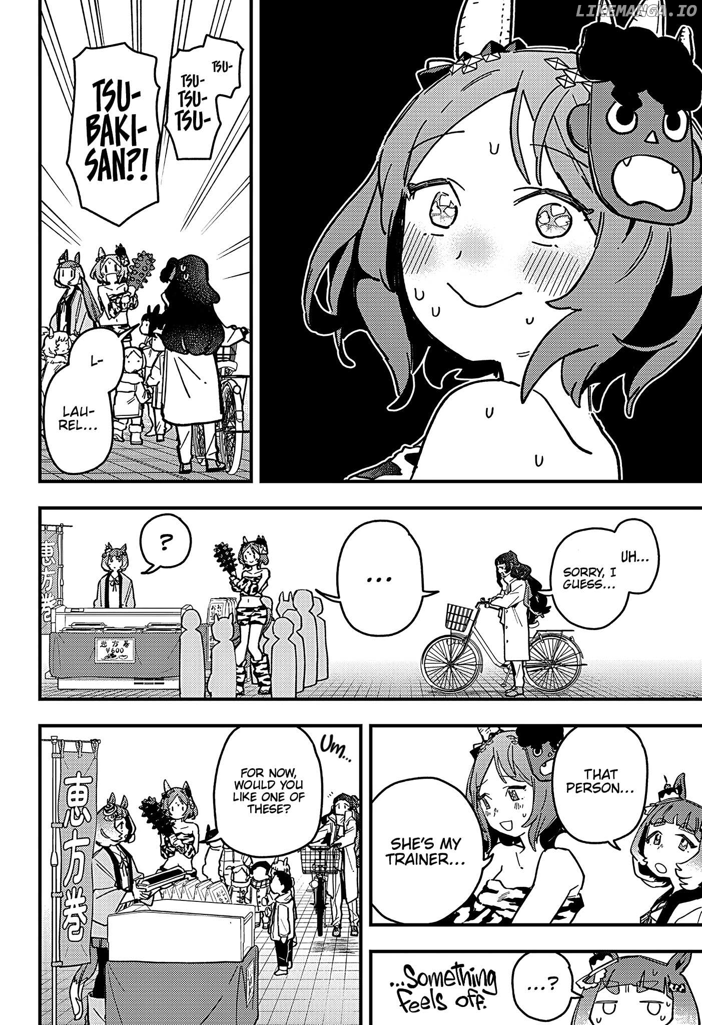 Uma Musume Pretty Derby Star Blossom Chapter 14 - page 6