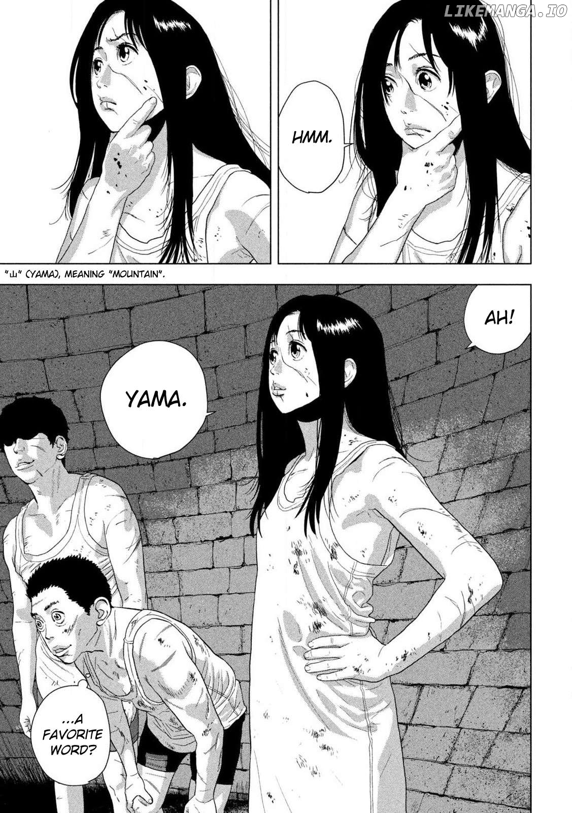 Under Ninja Chapter 114 - page 14