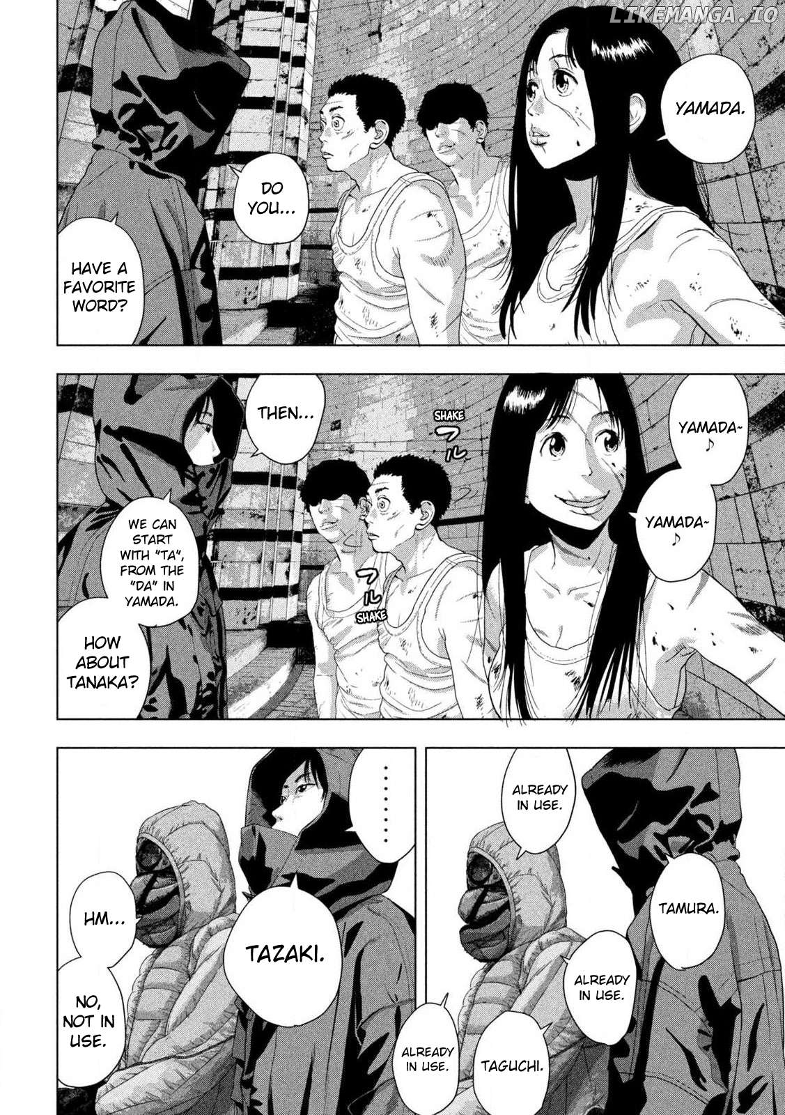 Under Ninja Chapter 114 - page 17