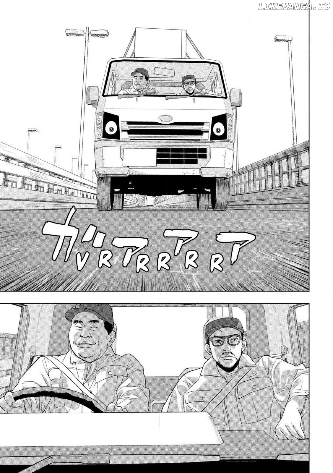 Under Ninja Chapter 115 - page 5