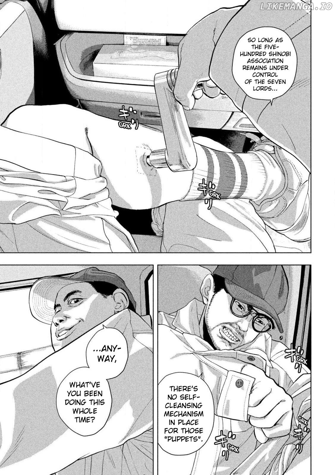 Under Ninja Chapter 115 - page 9