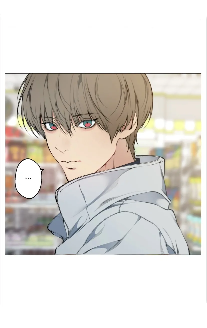 Lost In The Cloud Chapter 95 - page 19