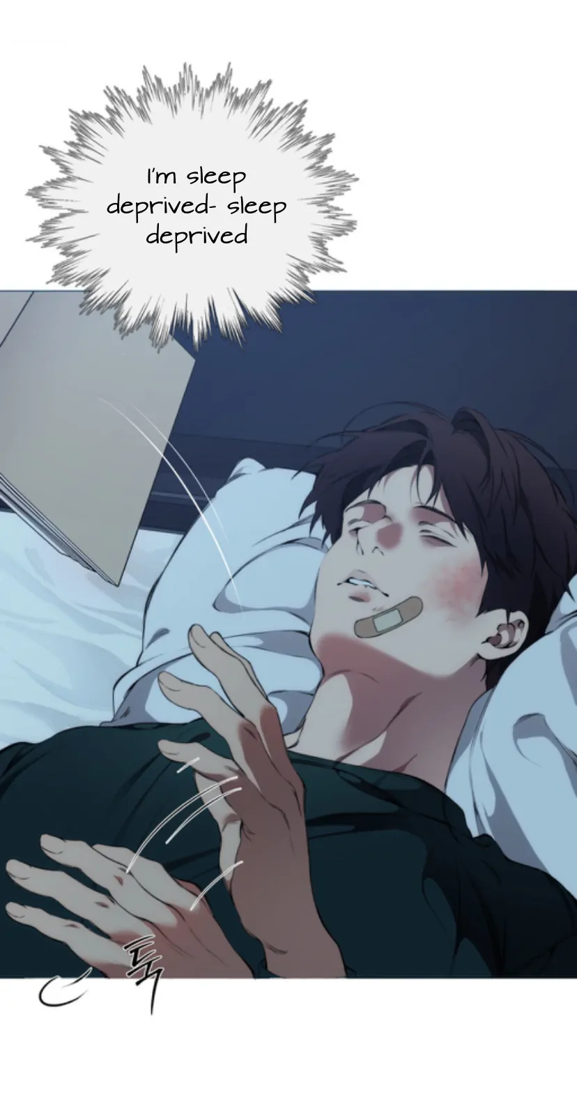 Lost In The Cloud Chapter 97 - page 35
