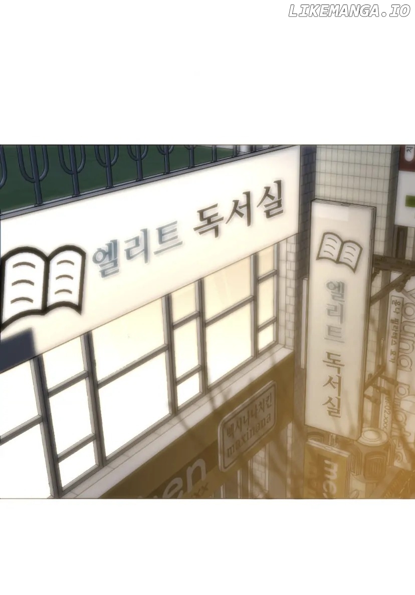 Lost In The Cloud Chapter 98 - page 18