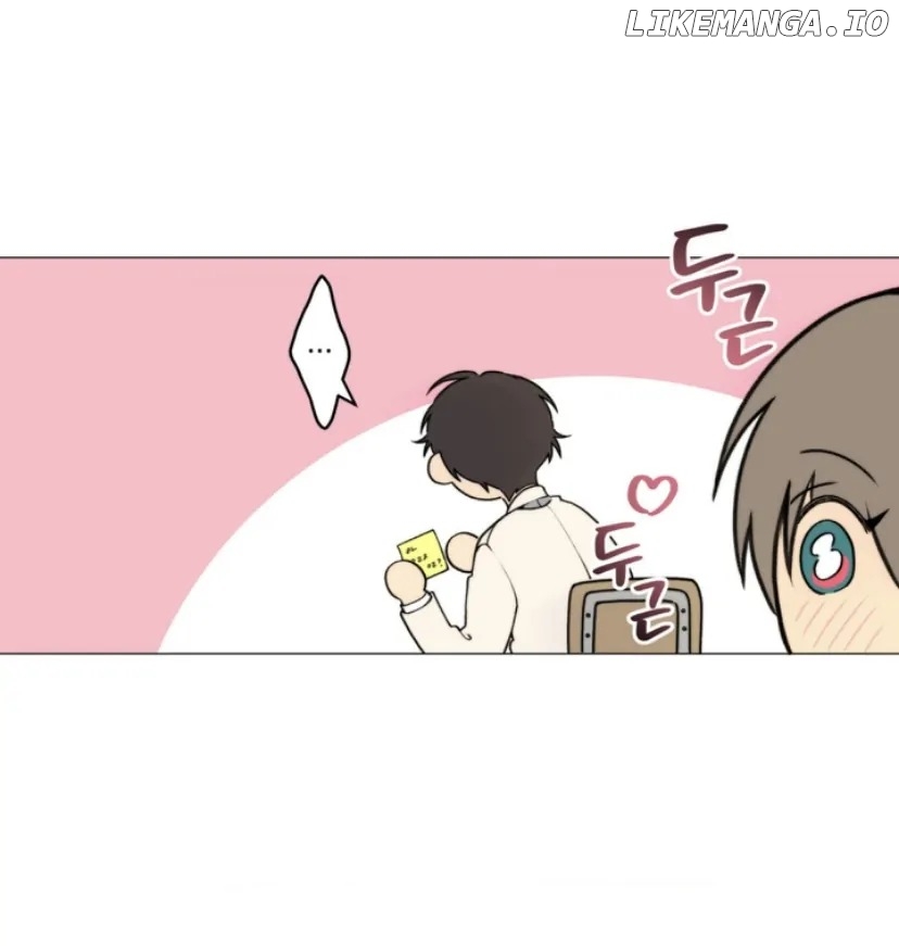 Lost In The Cloud Chapter 98 - page 31