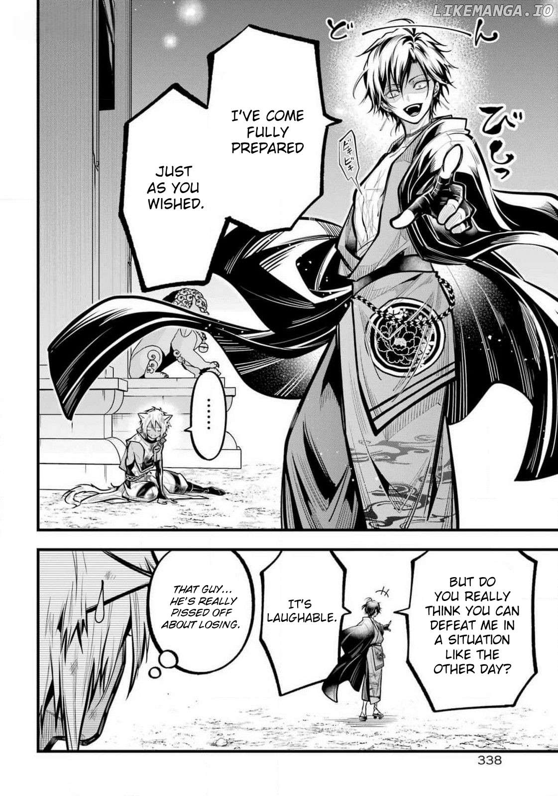 Miyabichi No Onmyouji Chapter 28 - page 14