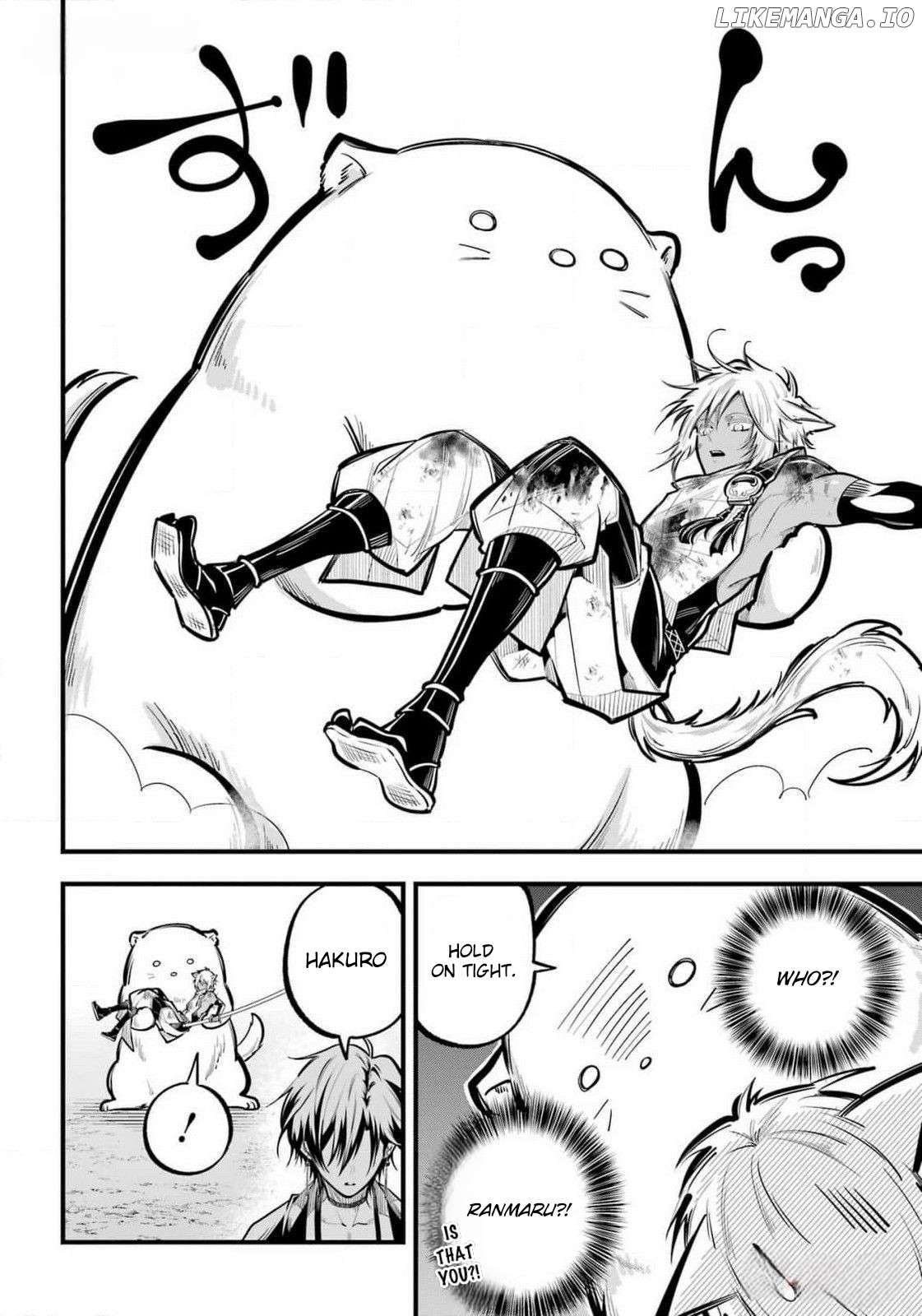 Miyabichi No Onmyouji Chapter 28 - page 20