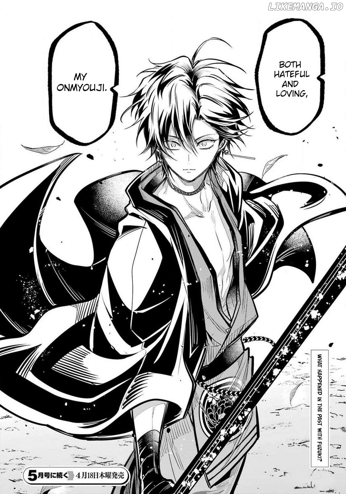Miyabichi No Onmyouji Chapter 28 - page 26