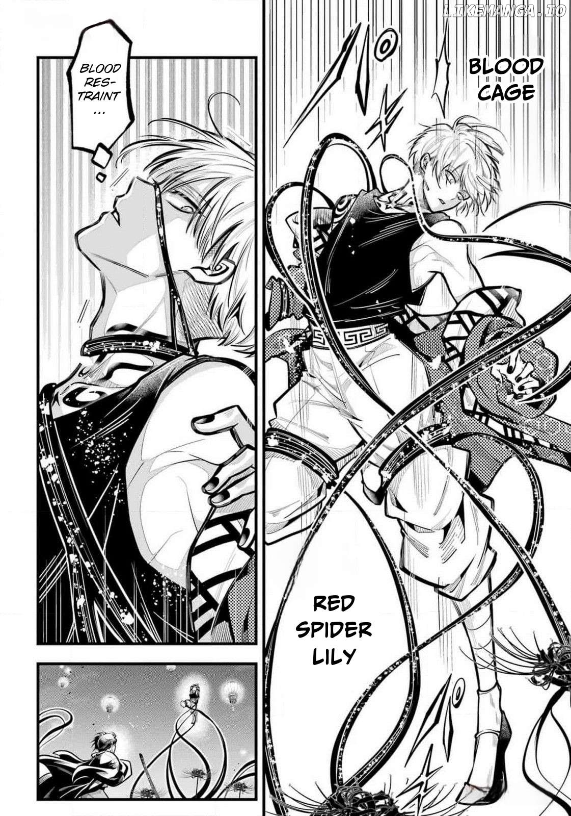 Miyabichi No Onmyouji Chapter 28 - page 5