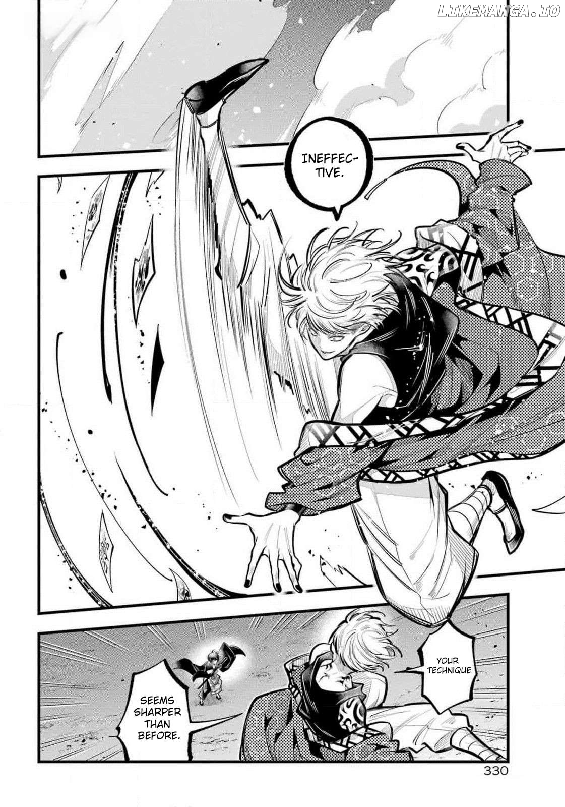 Miyabichi No Onmyouji Chapter 28 - page 7