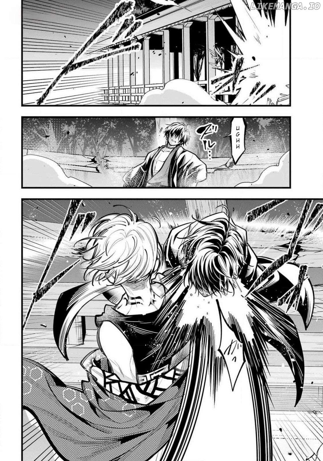 Miyabichi No Onmyouji Chapter 28 - page 9