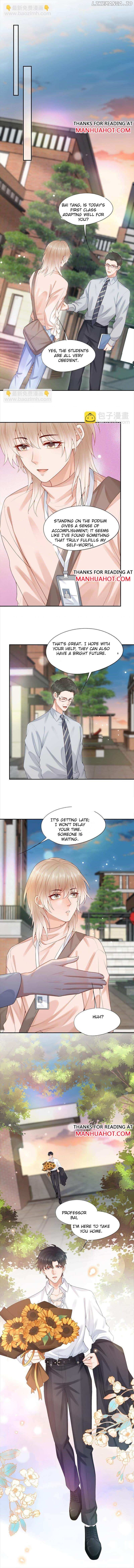 Save My Love Chapter 73 - page 2