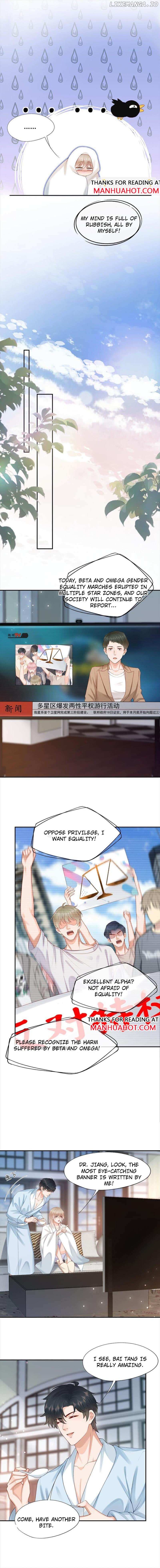 Save My Love Chapter 76 - page 5
