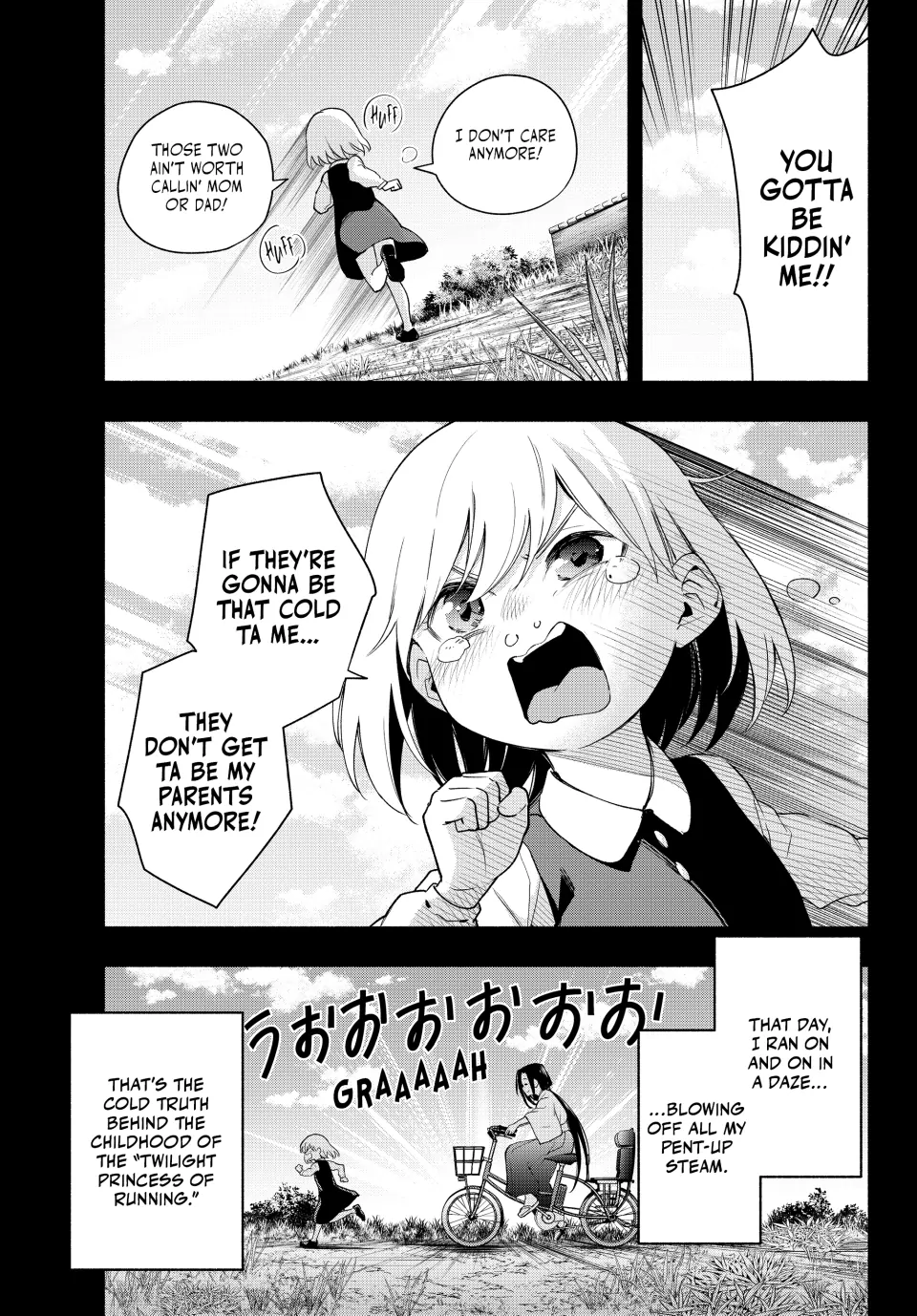 Amagami-San Chi No Enmusubi Chapter 128 - page 13