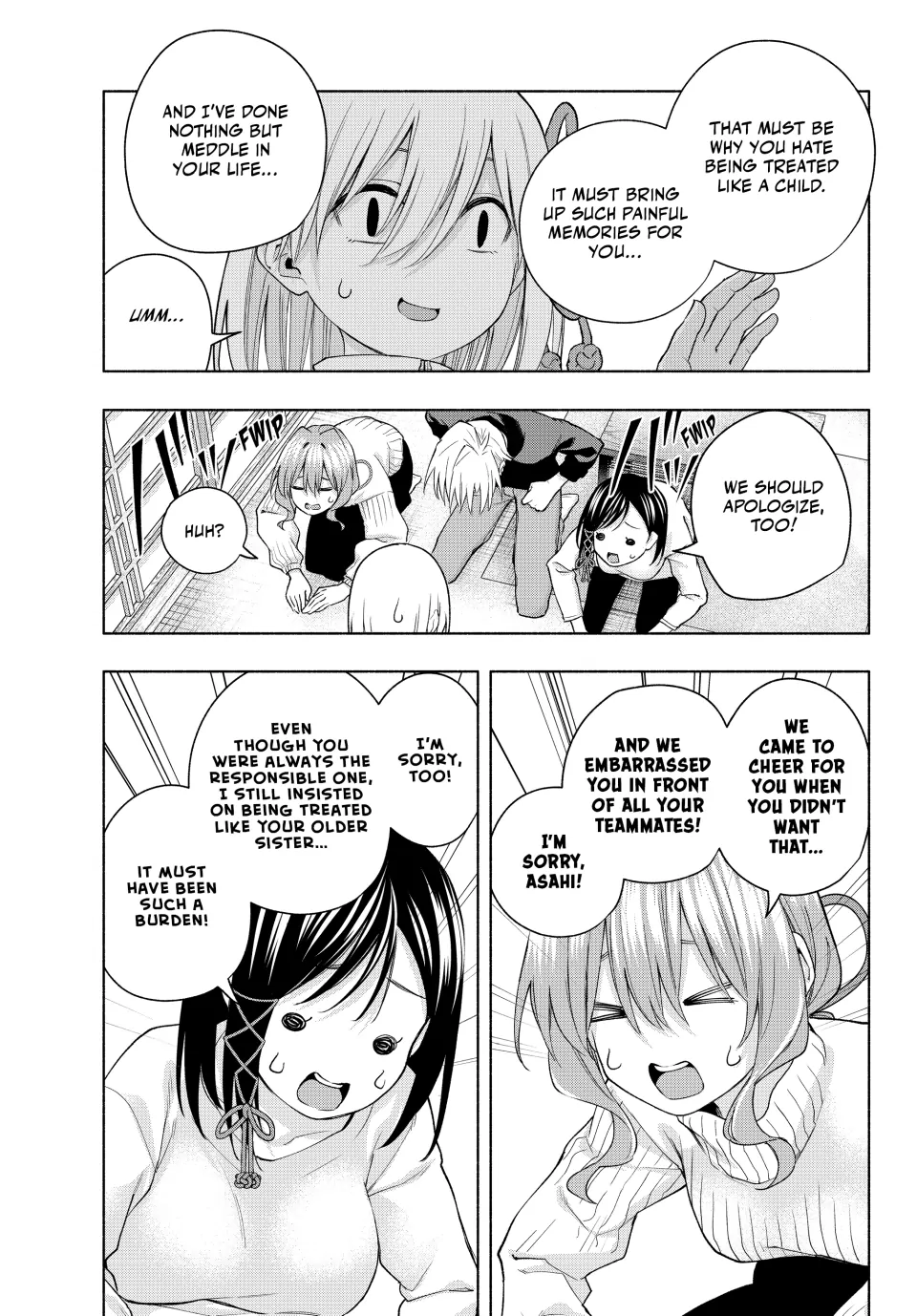 Amagami-San Chi No Enmusubi Chapter 128 - page 17