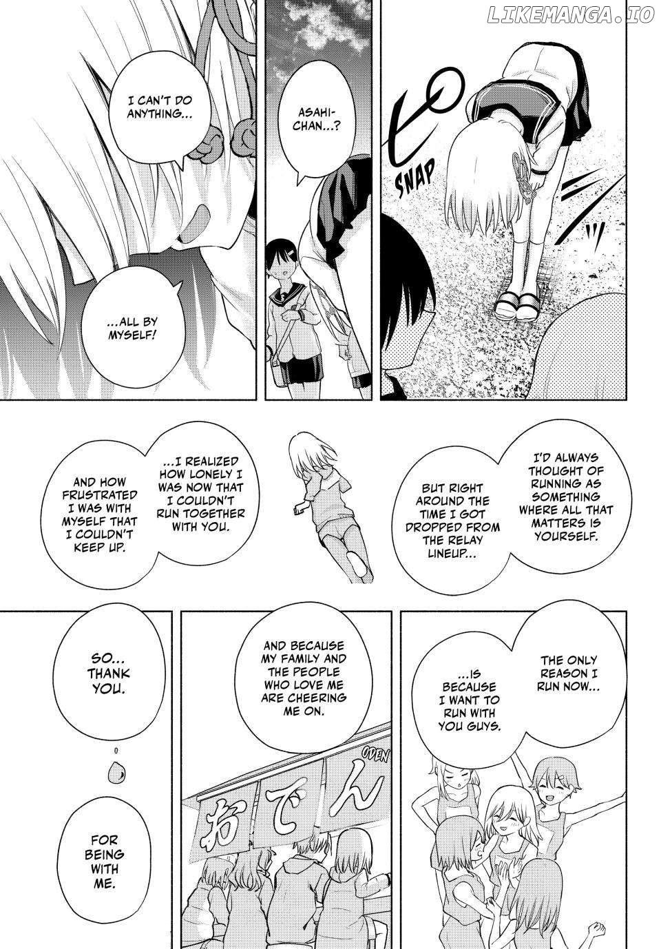Amagami-San Chi No Enmusubi Chapter 129 - page 17