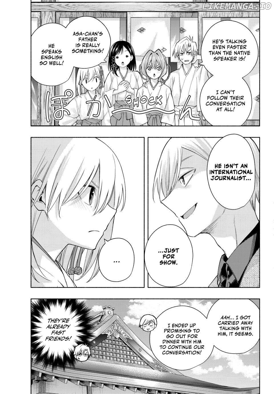 Amagami-San Chi No Enmusubi Chapter 130 - page 13