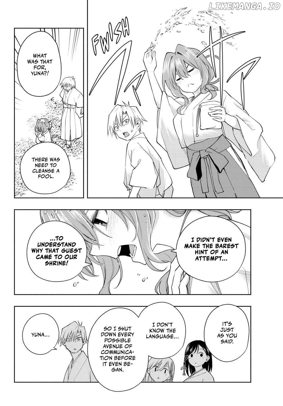 Amagami-San Chi No Enmusubi Chapter 130 - page 16