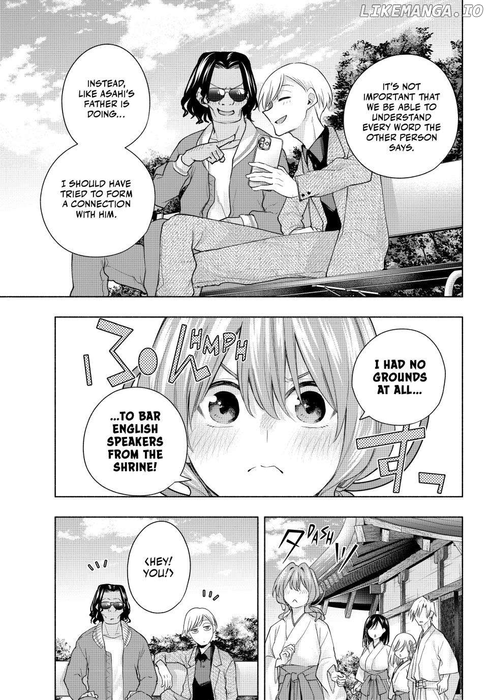 Amagami-San Chi No Enmusubi Chapter 130 - page 17