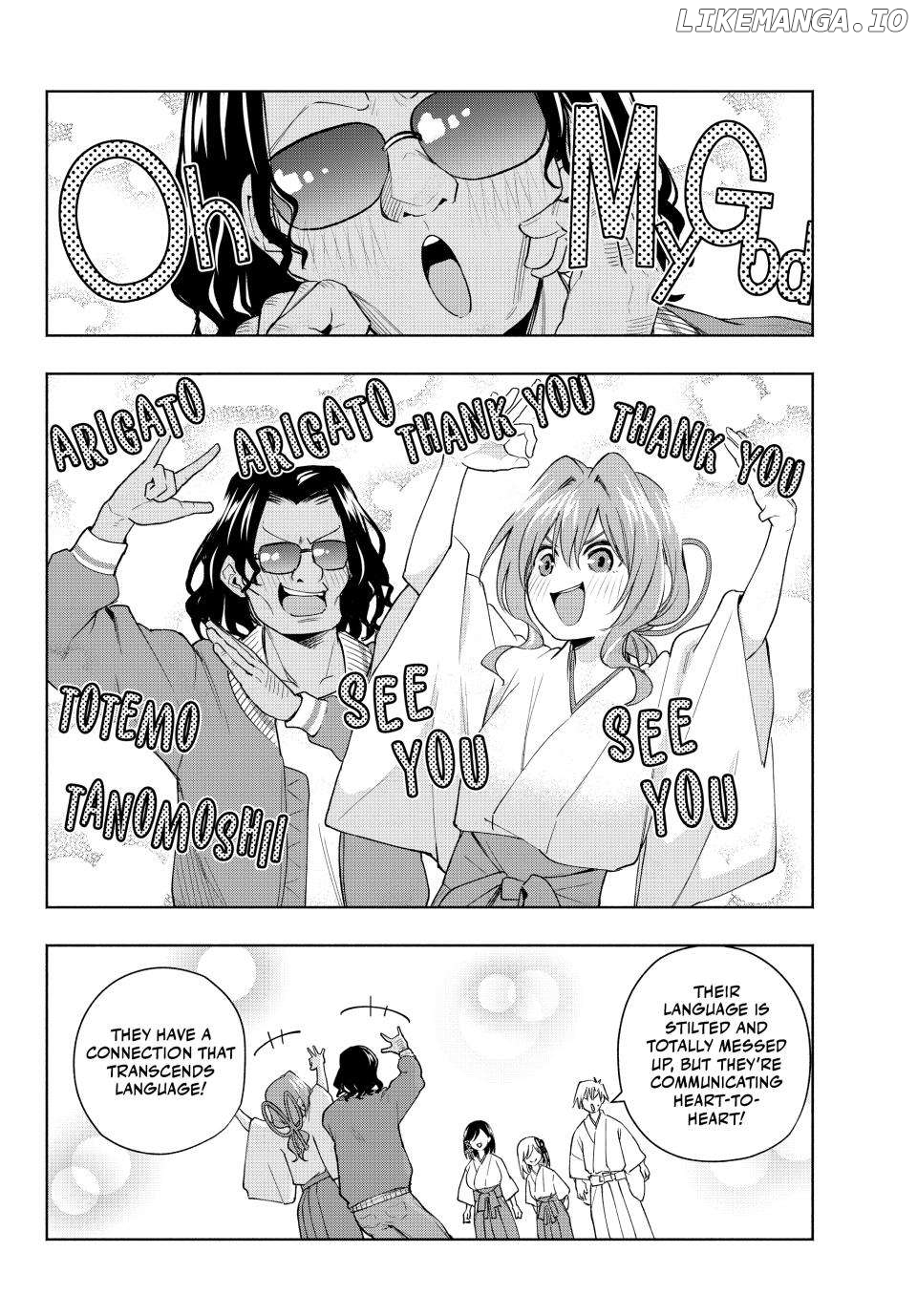 Amagami-San Chi No Enmusubi Chapter 130 - page 19