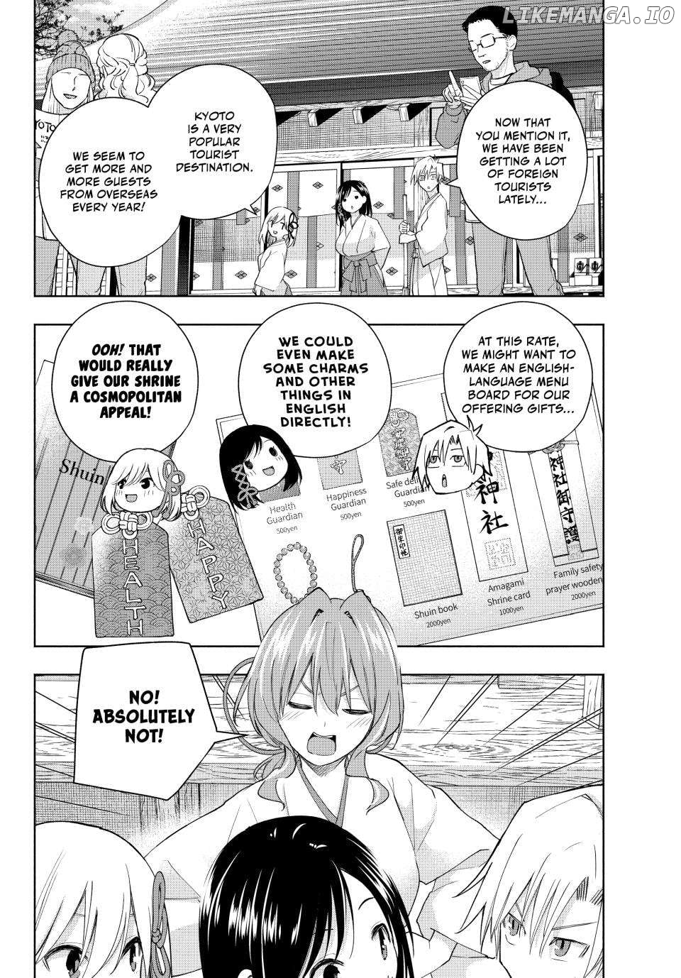 Amagami-San Chi No Enmusubi Chapter 130 - page 2
