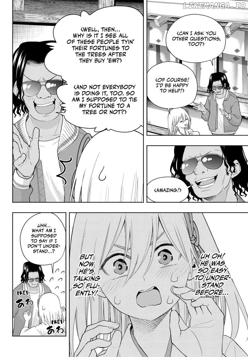 Amagami-San Chi No Enmusubi Chapter 130 - page 6