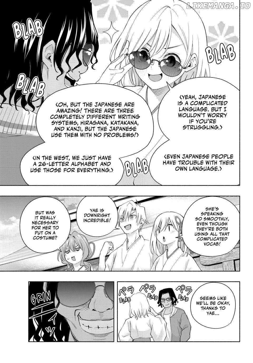 Amagami-San Chi No Enmusubi Chapter 130 - page 9