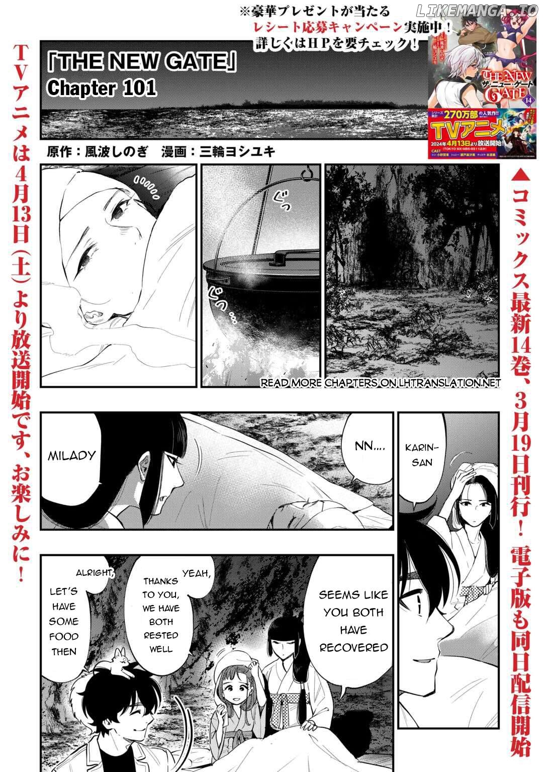 The New Gate Chapter 101 - page 2