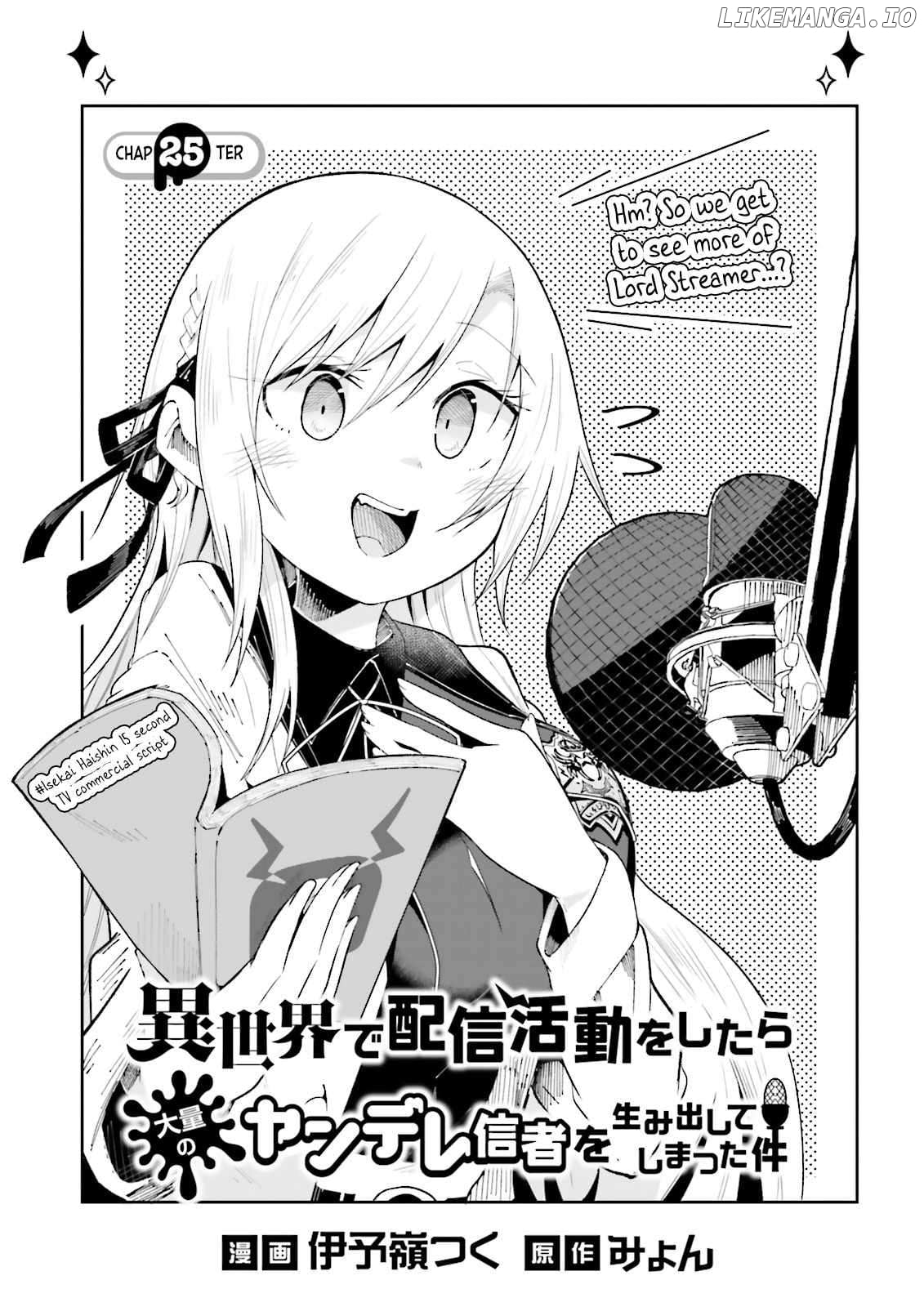 Isekai De Haishin Katsudou Wo Shitara Tairyou No Yandere Shinja Wo Umidashite Shimatta Ken Chapter 25 - page 1