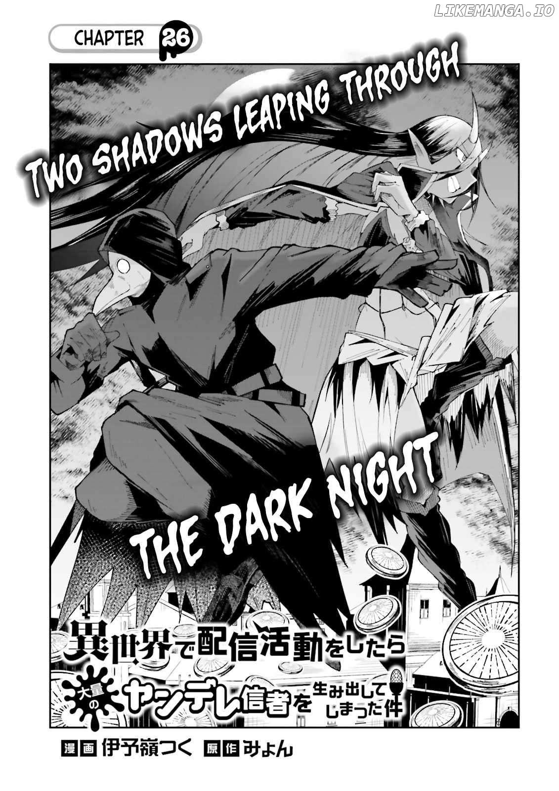 Isekai De Haishin Katsudou Wo Shitara Tairyou No Yandere Shinja Wo Umidashite Shimatta Ken Chapter 26 - page 1