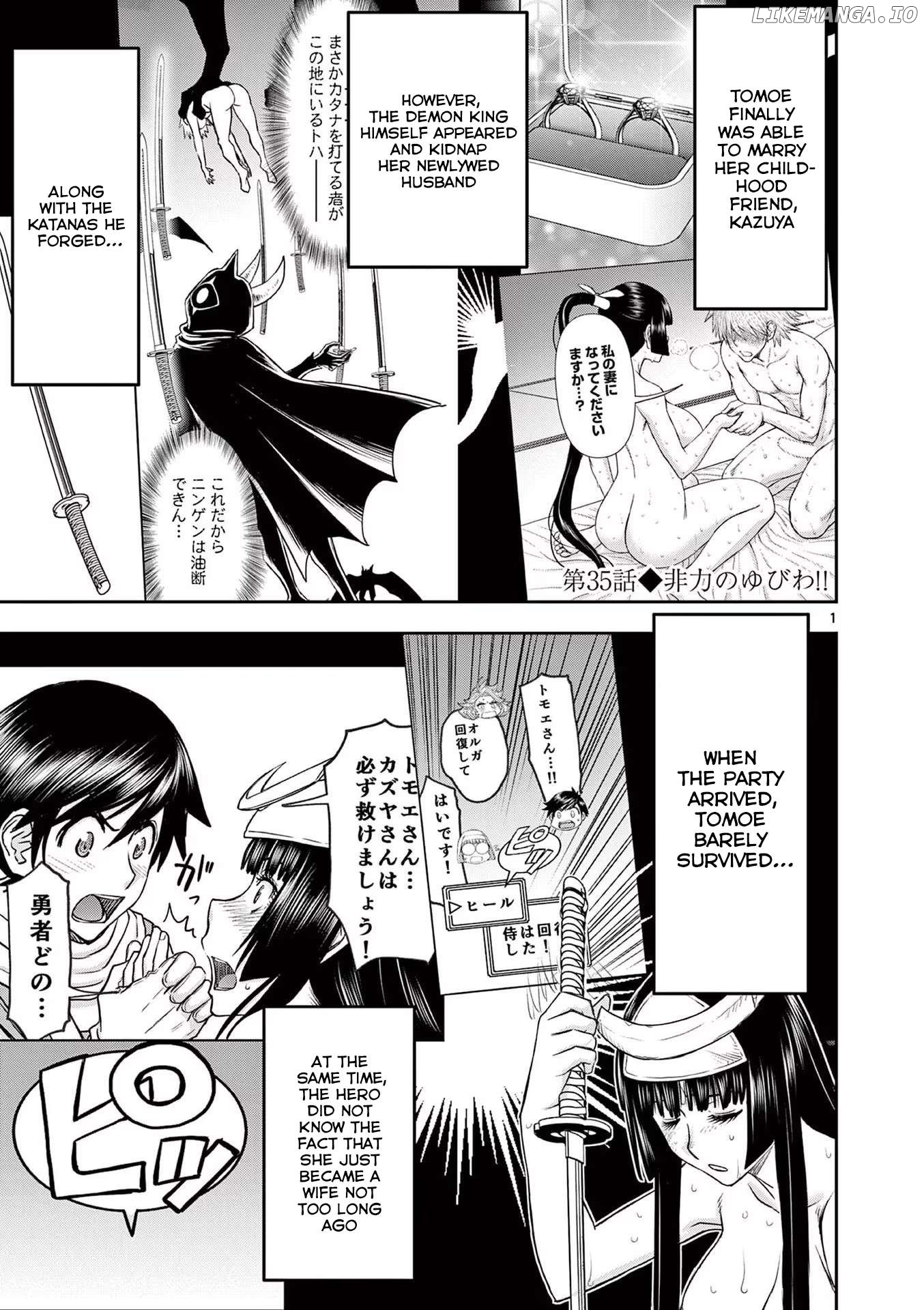 Isekai Furin ll ~Michibika Reshi Hitodzuma Tachi to Bukiyo Tensei Yuusha~ Chapter 35 - page 1
