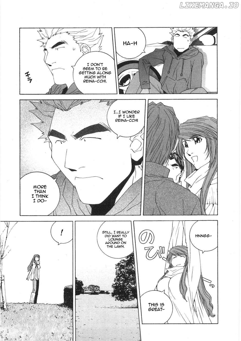 Kanojo no Carrera Chapter 30 - page 17