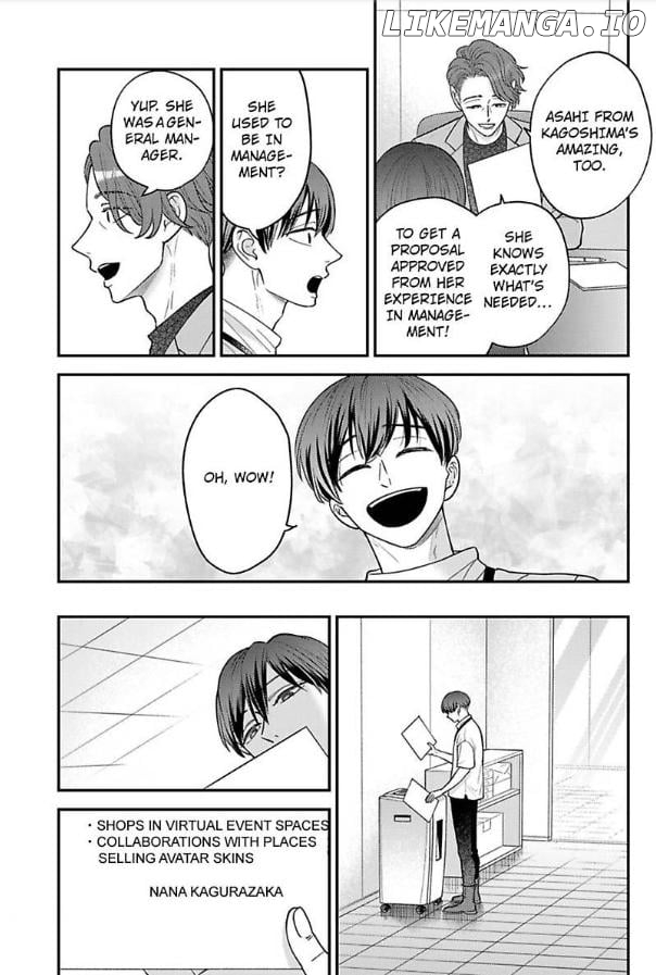 Kisarazu Kun No Xx Ga Mitai Chapter 39 - page 20