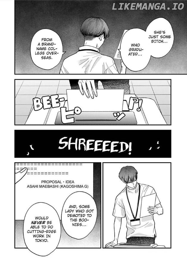 Kisarazu Kun No Xx Ga Mitai Chapter 39 - page 21