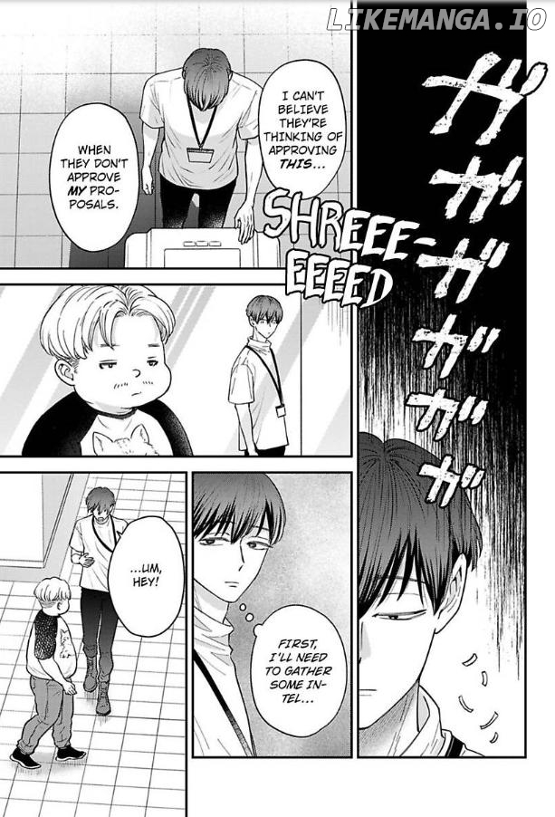 Kisarazu Kun No Xx Ga Mitai Chapter 39 - page 22